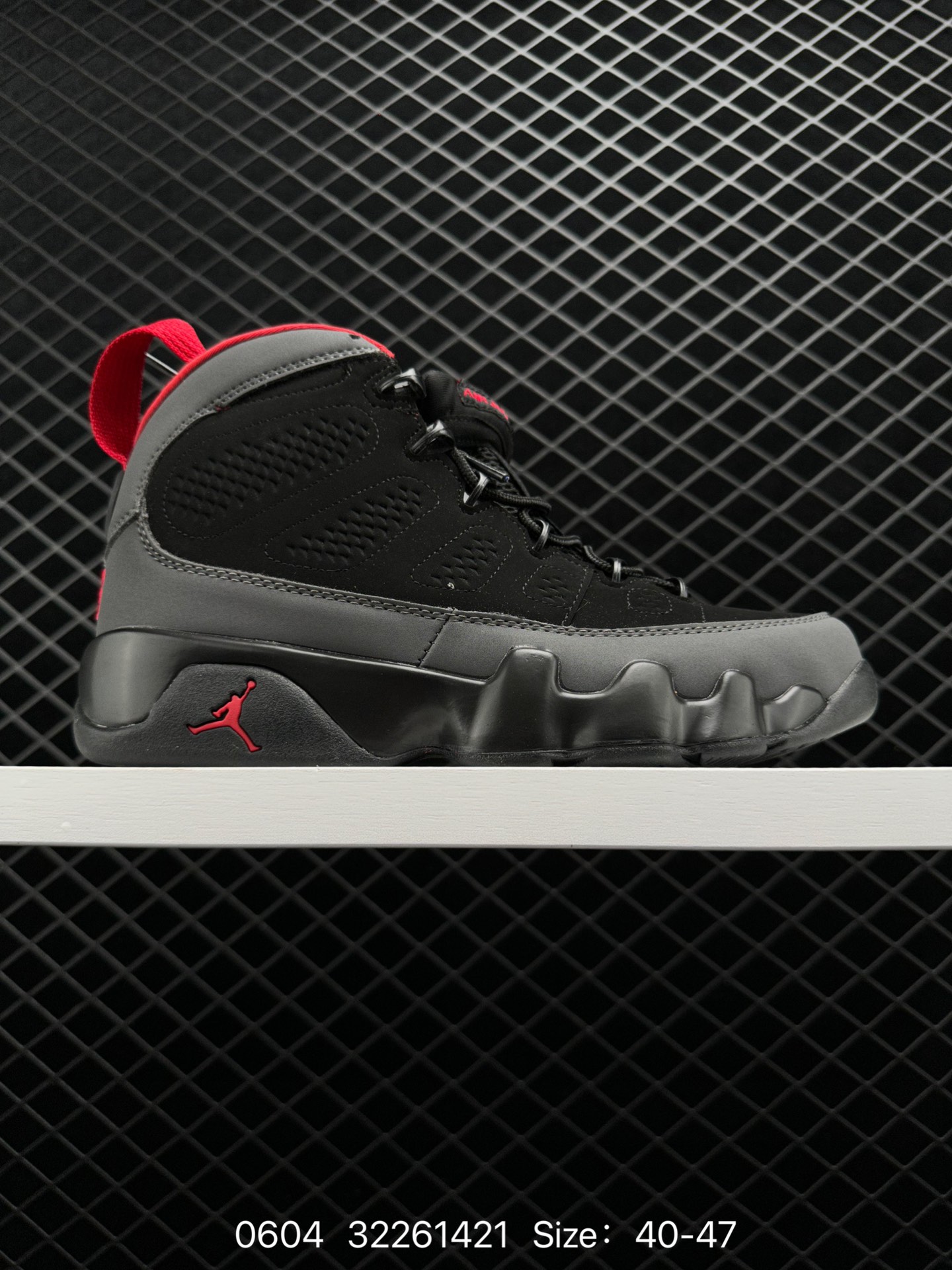Air Jordan 9 